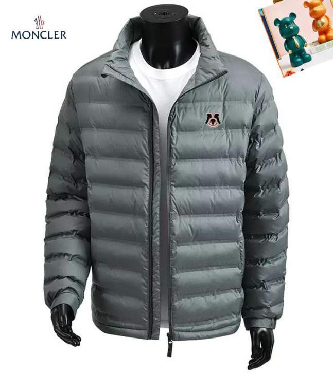 Picture of Moncler Jackets _SKUMonclerM-3XL25tr4631175